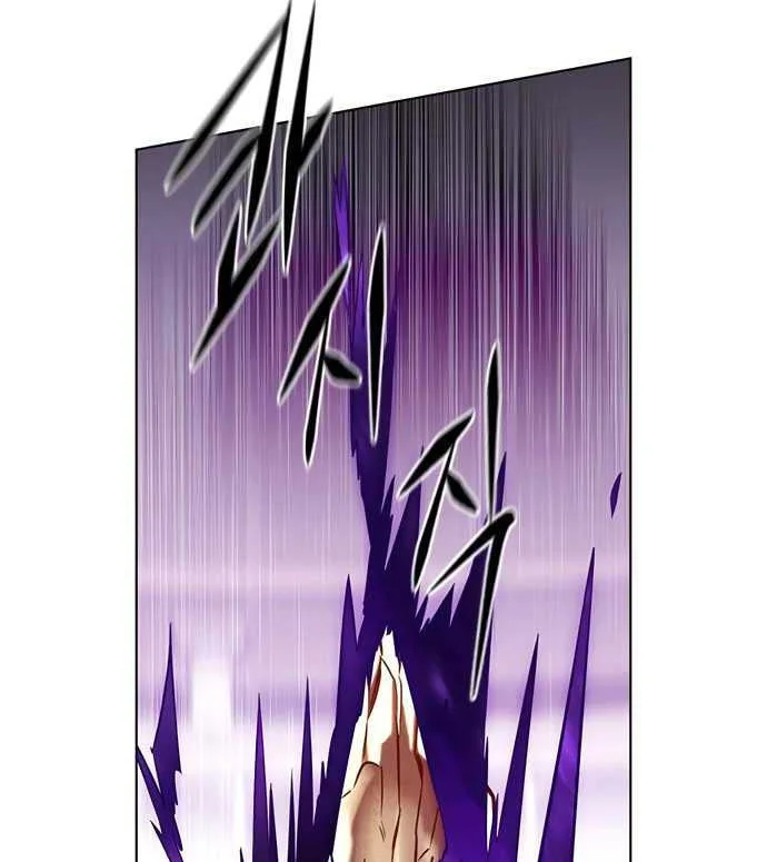 Eleceed Chapter 202 Fix Gambar 43